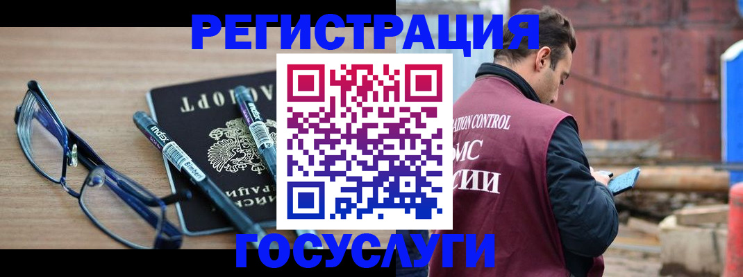 форма 3 в Тольятти