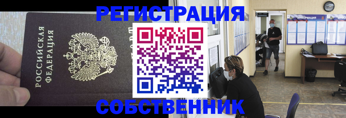 форма 3 в Тольятти